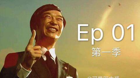 胜者即是正义在线视频,揭秘在线视频中的胜利法则与道德困境