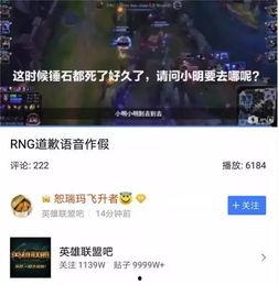 狼友圈在线视频观看