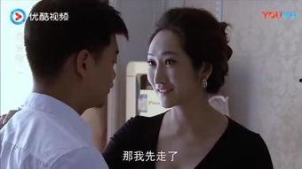 追女十三房在线视频,一场别开生面的恋爱攻略大揭秘