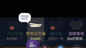 清凤阁在线视频,穿越时空的视听盛宴