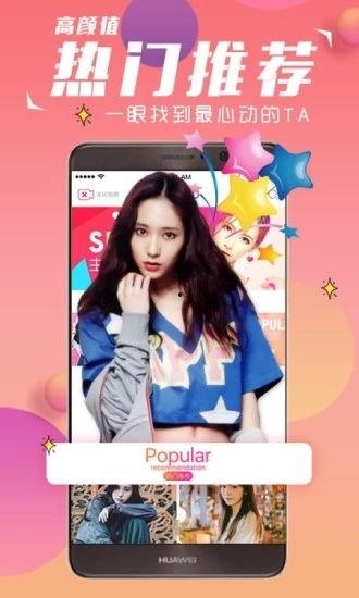 视频69在线视频,揭秘在线视频制作与传播的奥秘