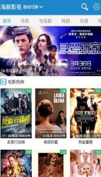 福利在线成人在线视频