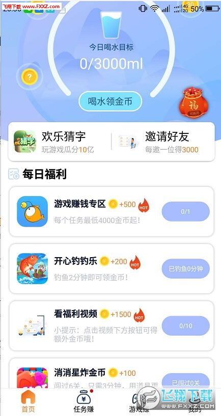 淘金 在线视频,揭秘网络淘金新趋势