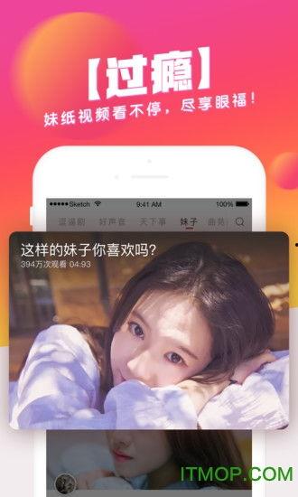 波波网手机在线视频,畅享海量精彩内容，随时随地轻松观影