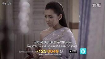 富婆调奴在线视频,一场权力与欲望的较量