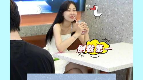 隔壁小姐姐呀在线视频,隔壁小姐姐的在线视频魅力揭秘