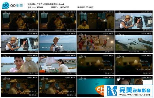 彼岸岛中文在线视频