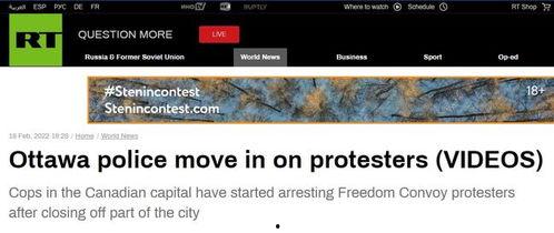 加拿大在线视频